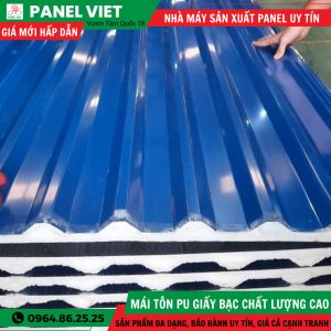 Z4674573618654 6133d2ee1fb9988555e2ddecc3ff2a14 300x300 2